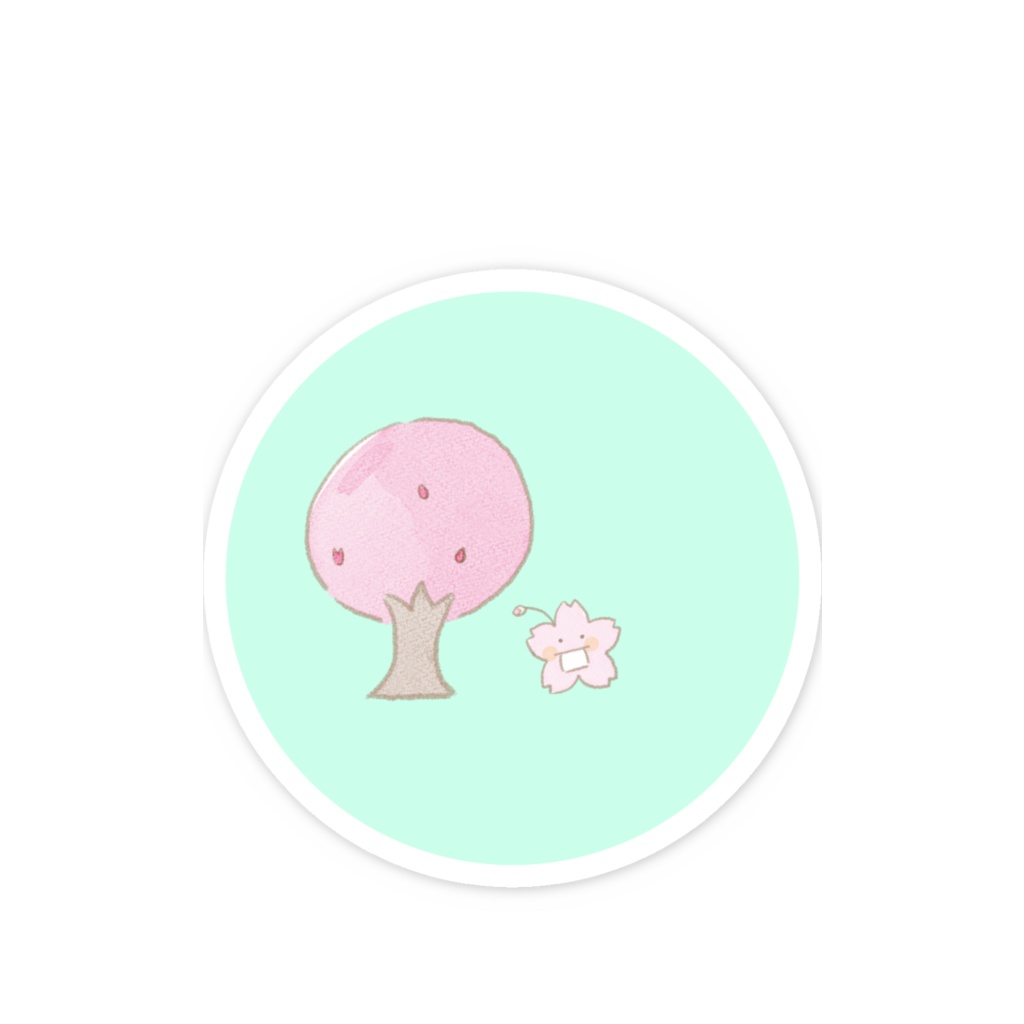 さくら!!さきました