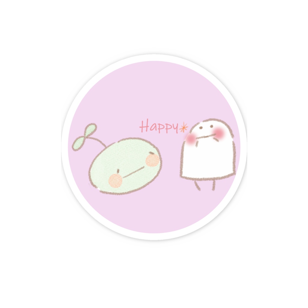 しあわせ(*˘︶˘*).。.:*♡