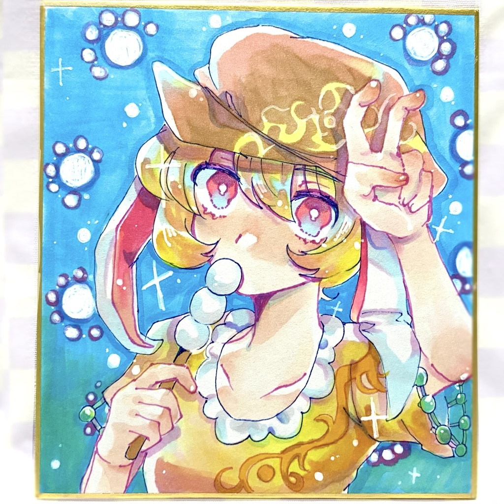鈴瑚/小色紙