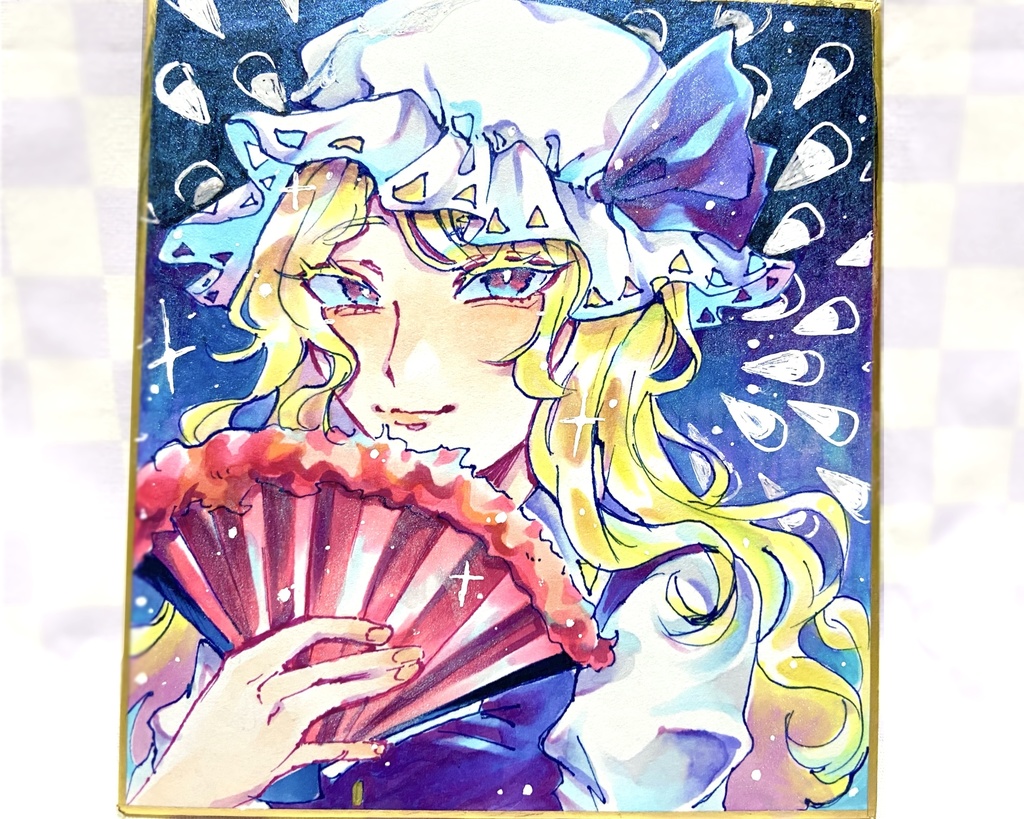 豊姫/小色紙