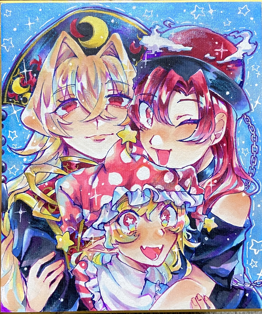 ヘカ純ピース！/中色紙