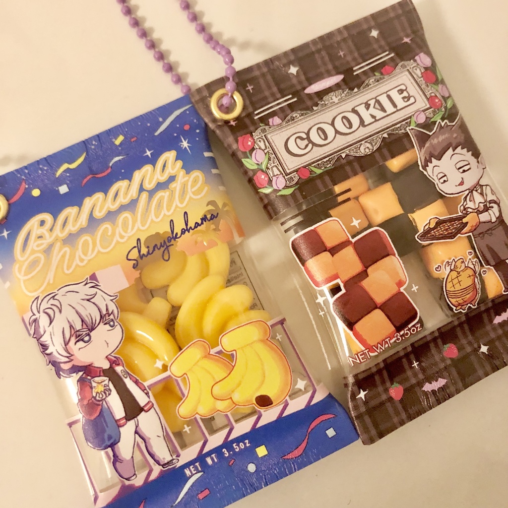 ロナドラ シャカシャカキーホルダー