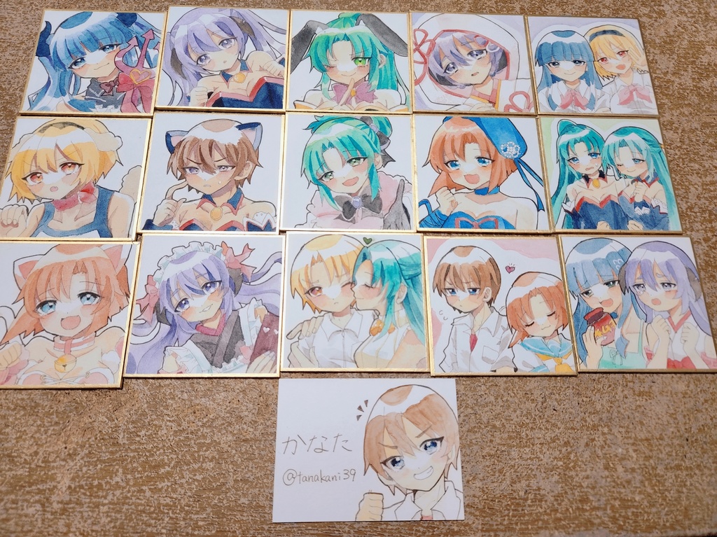 リクエスト色紙