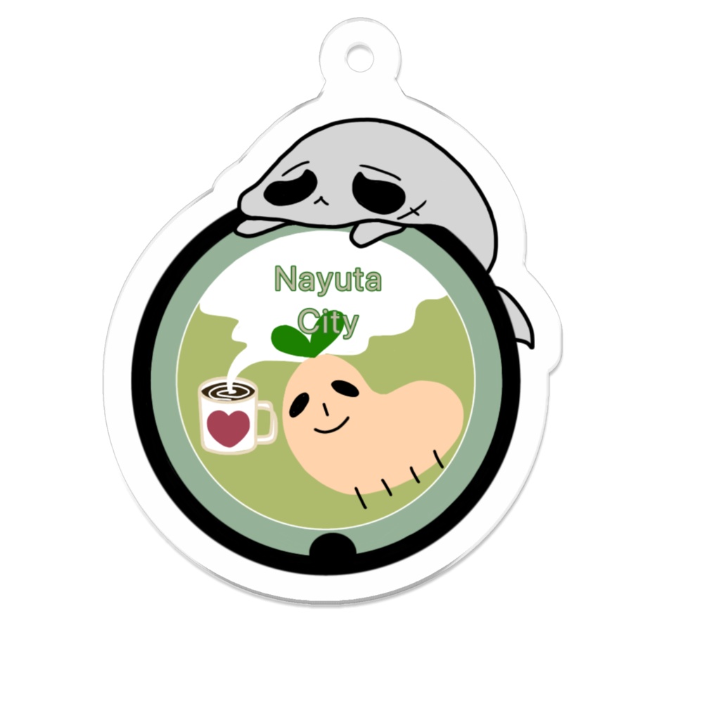 めんどくざらし　キーホルダー