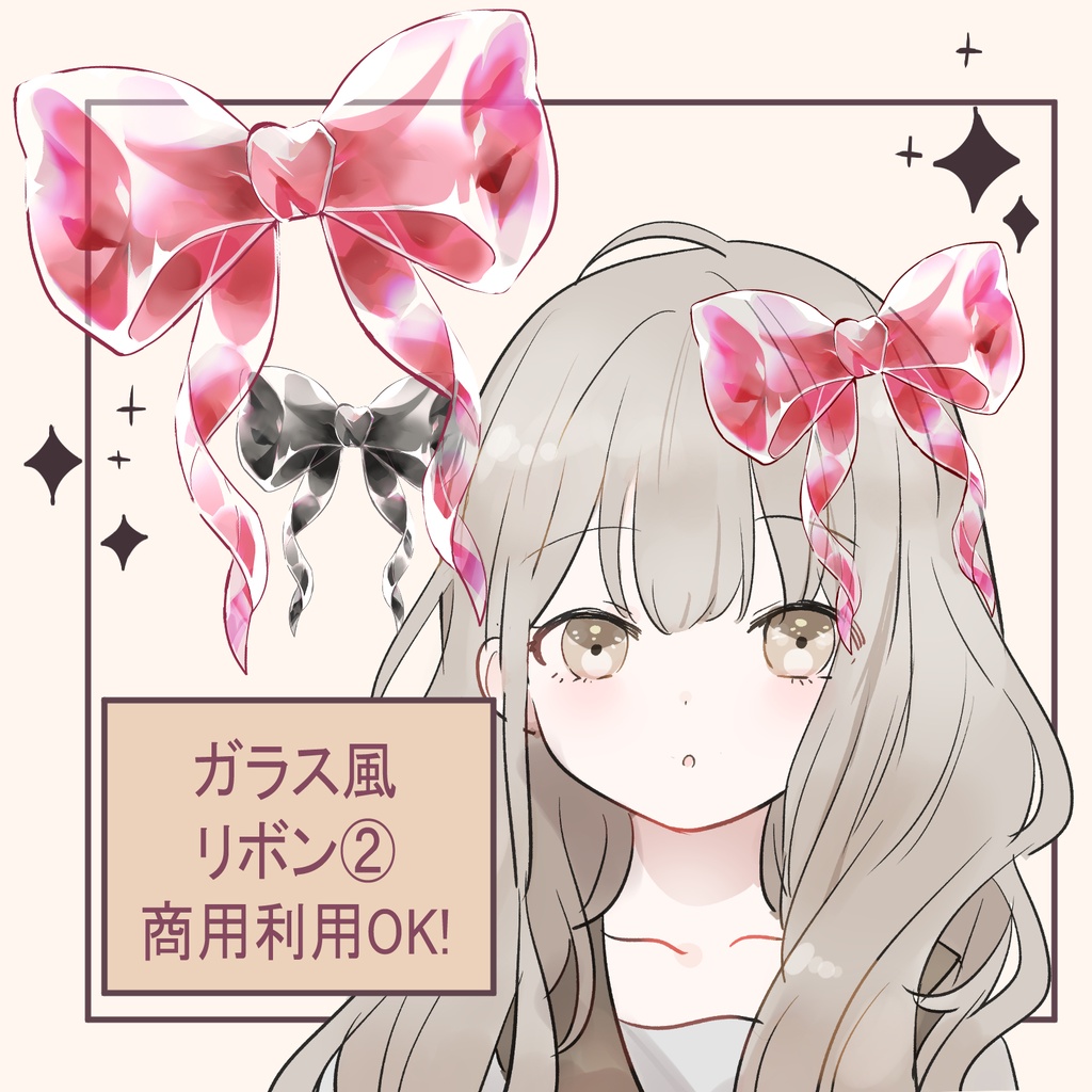 【商用利用可/Vtuber・配信用】配信画面を飾るガラスリボン！②