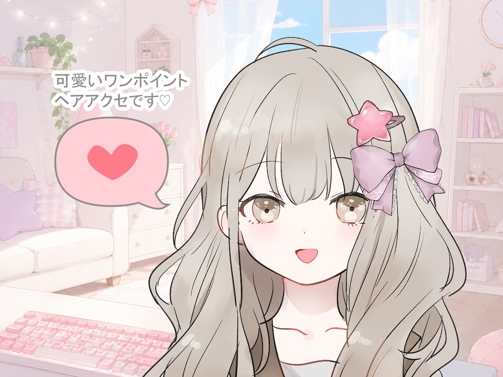 ゲーム制作/配信素材】透明感抜群!アクリル風丸ヘアアクセサリー素材(全11色)【VTuber/UI】