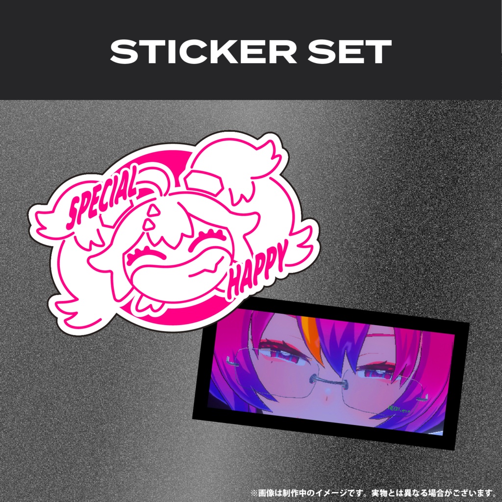 【受注生産】♡夜乃ネオン6周年記念グッズ♡