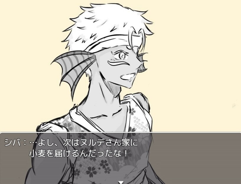 ナノハナの詩
