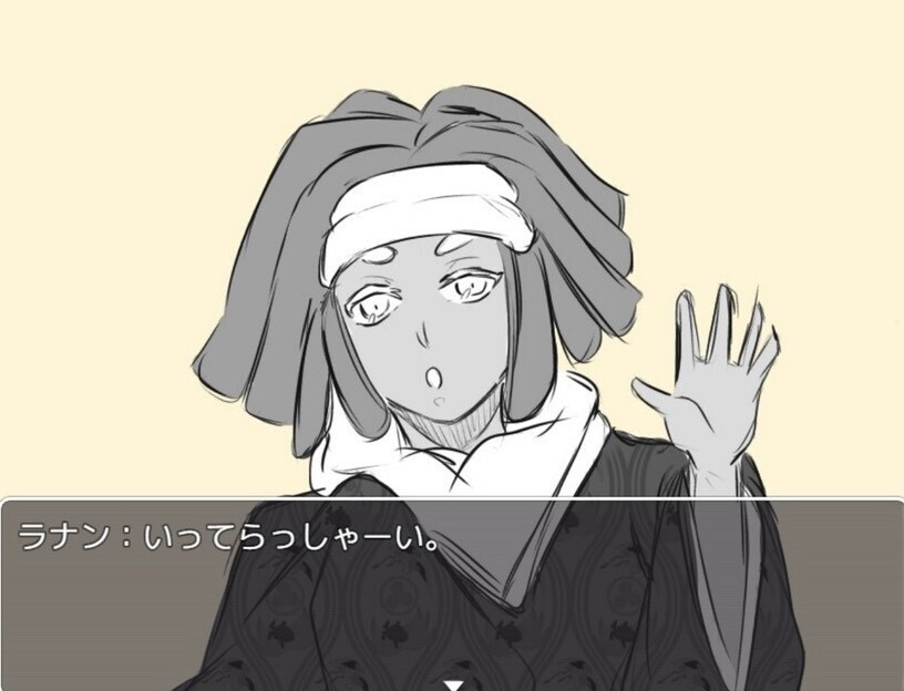 ナノハナの詩
