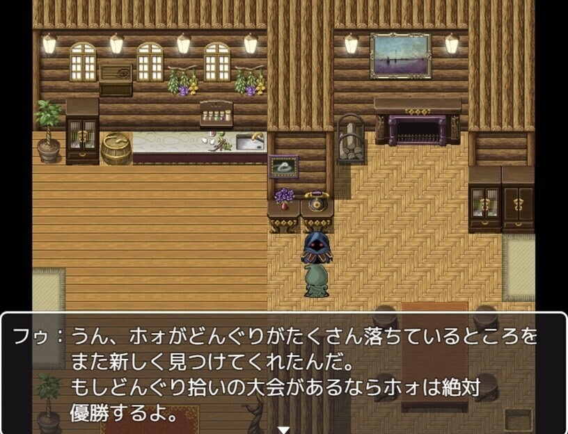 クヌギの森