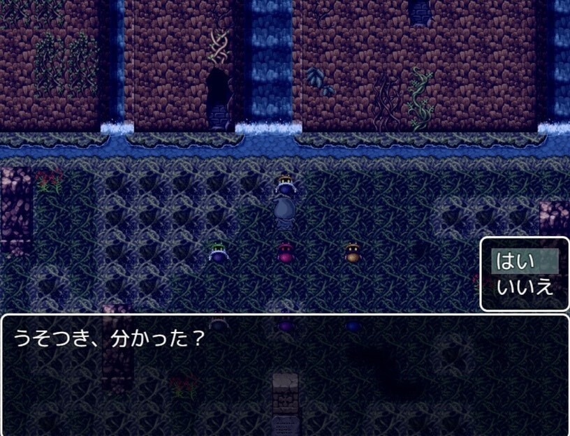 クヌギの森