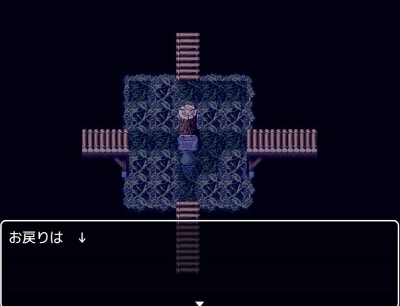 クヌギの森
