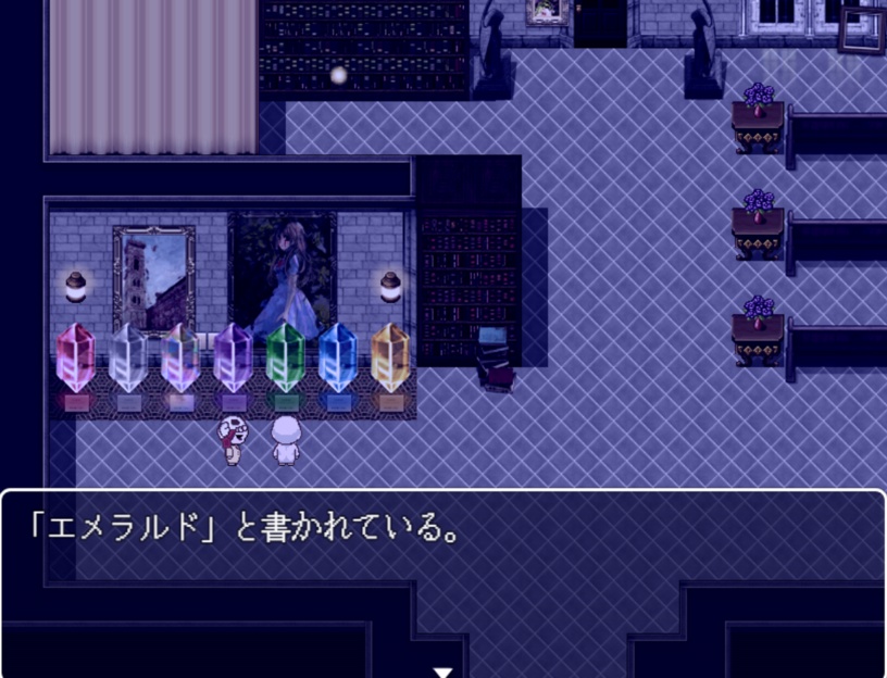 MELLOW-メロウ-