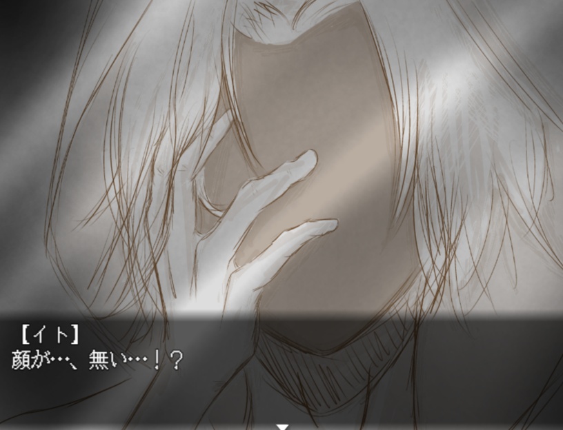 MELLOW-メロウ-