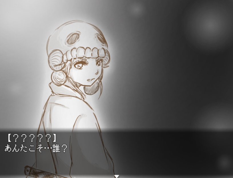 MELLOW-メロウ-