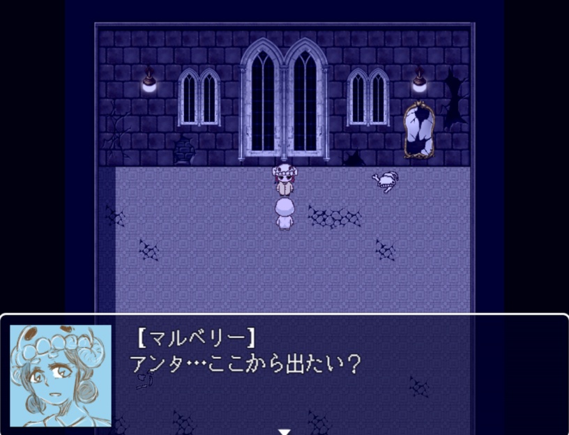 MELLOW-メロウ-