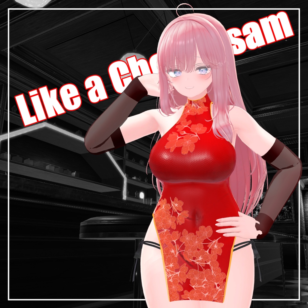 『 Cheongsam 』 for Selestia