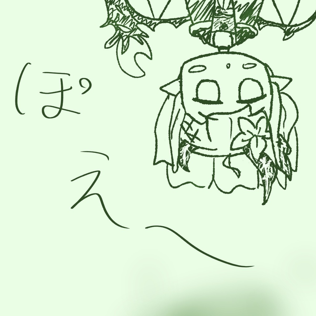 [フリーBGM] 木漏れ日(ぽえ～)