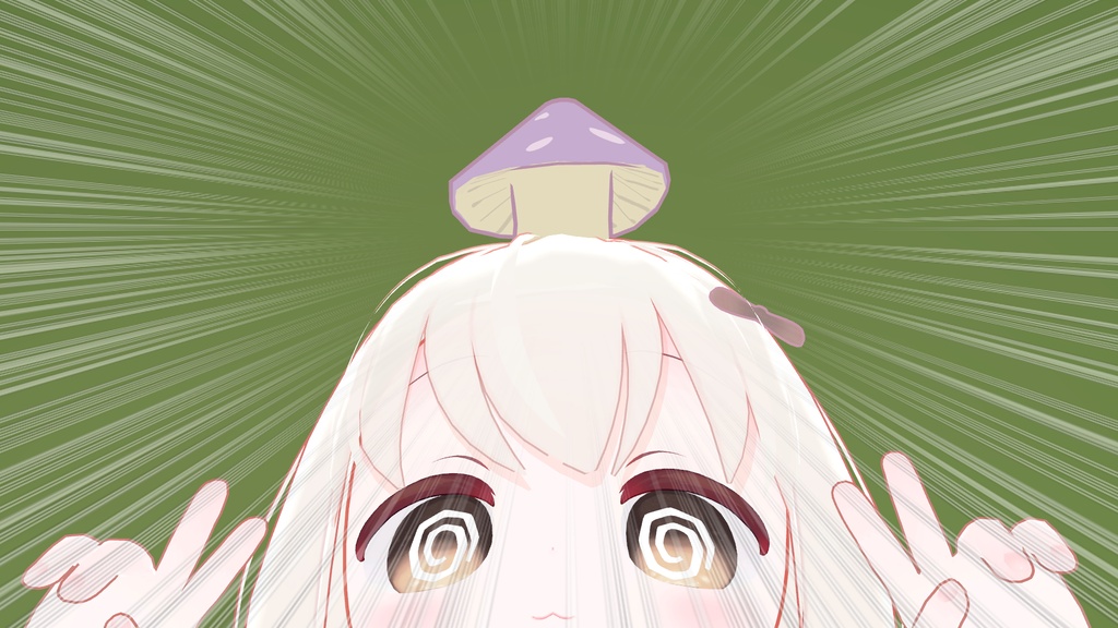 きのこ(産地直送)