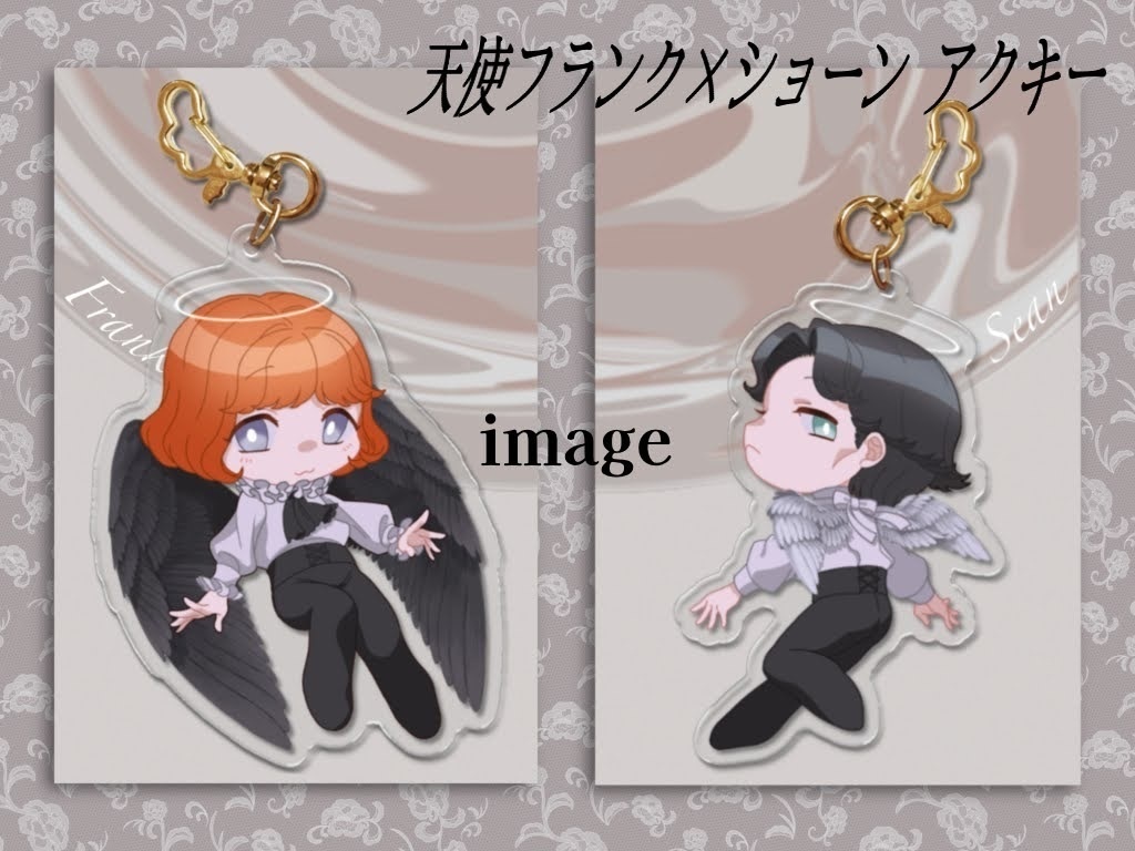 天使フラショ アクリルキーホルダー