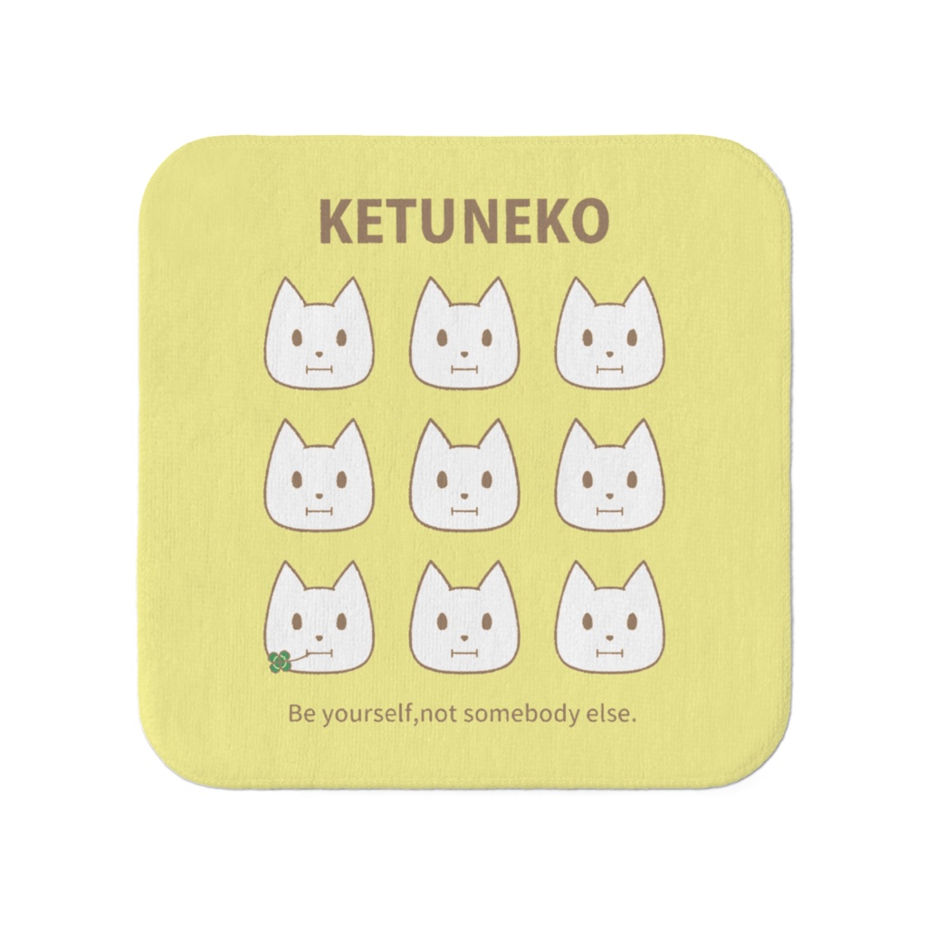 【タオル小】けつねこ~Be yourself~