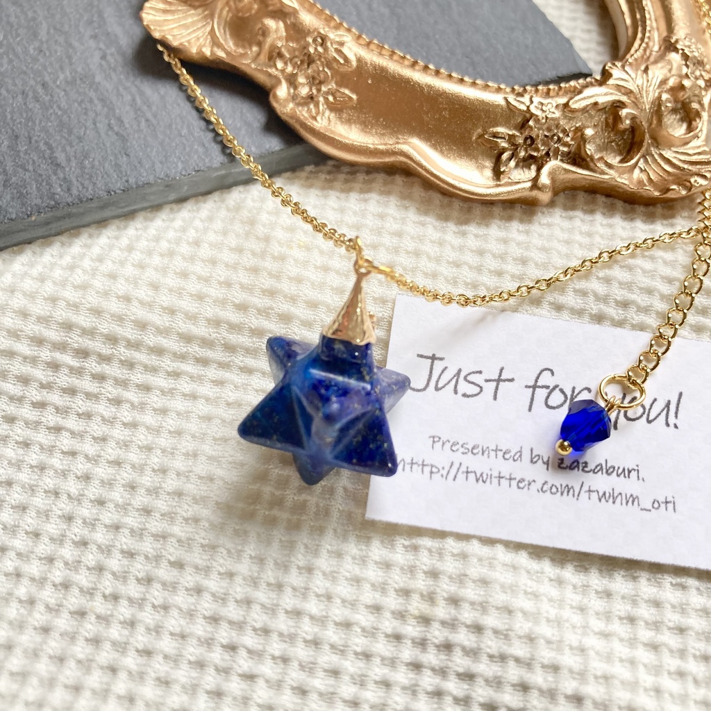 再頒追加▶︎天然石の星型八面体ネックレス