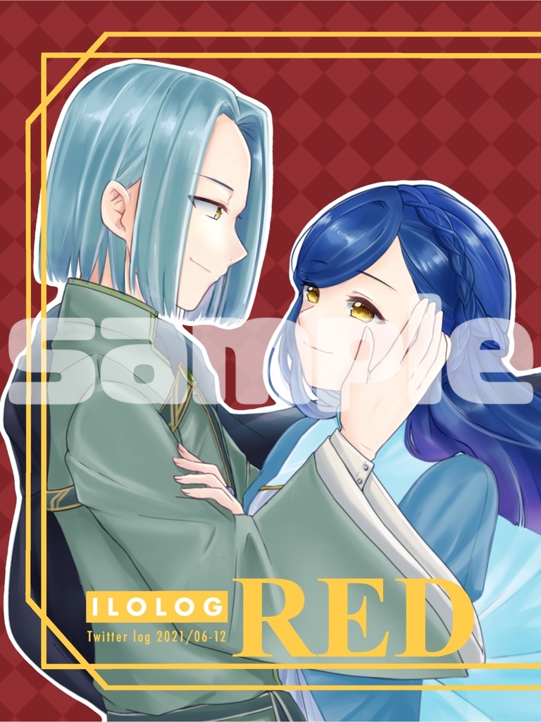 【終了】2冊セット〈ILO LOGアドベント+RED〉