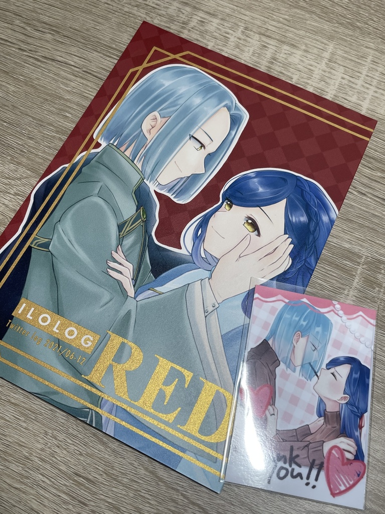 【終了】2冊セット〈ILO LOGアドベント+RED〉