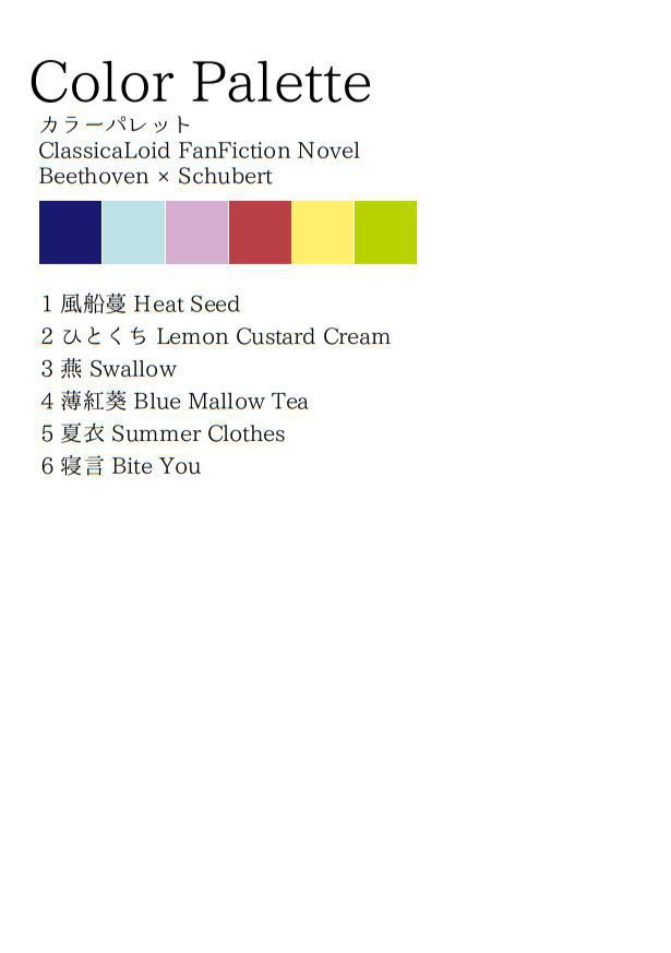 Color Palette