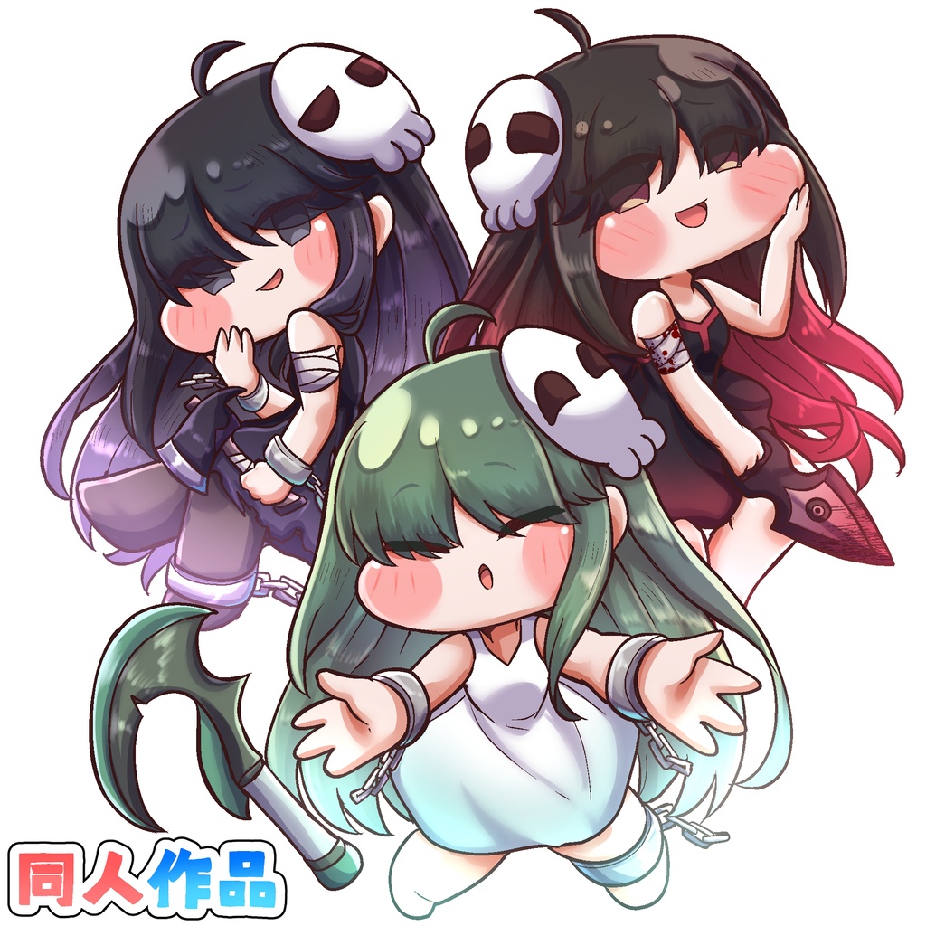トリッカル　アクキー「低星幽霊3姉妹」