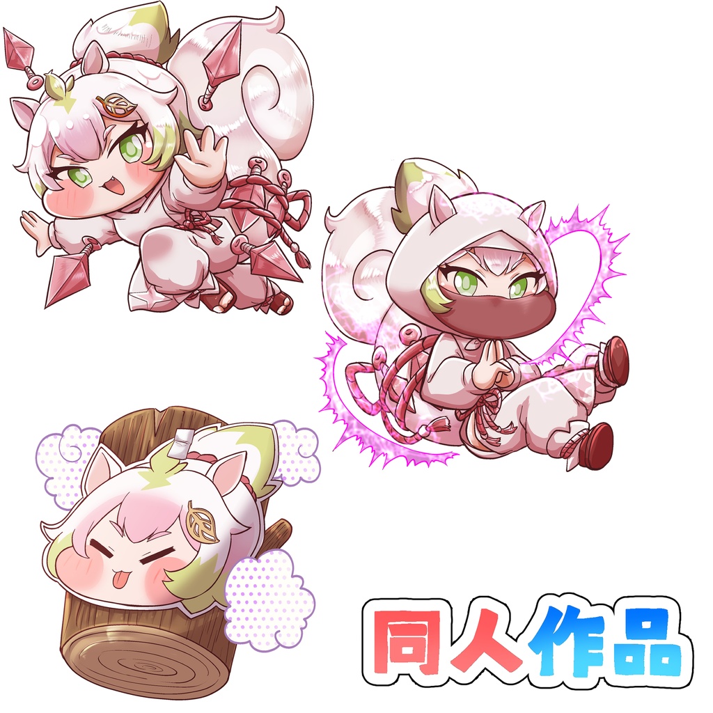 トリッカル　繋がるアクキー「モモ」