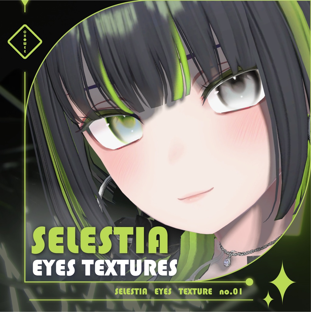 [Free/無料] Selestia Eyes Textures