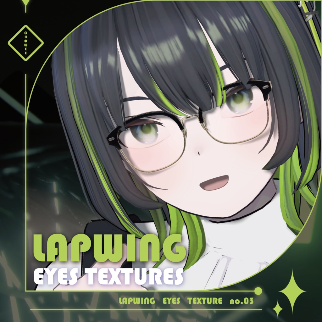 [Free/無料] Lapwing Eyes Textures