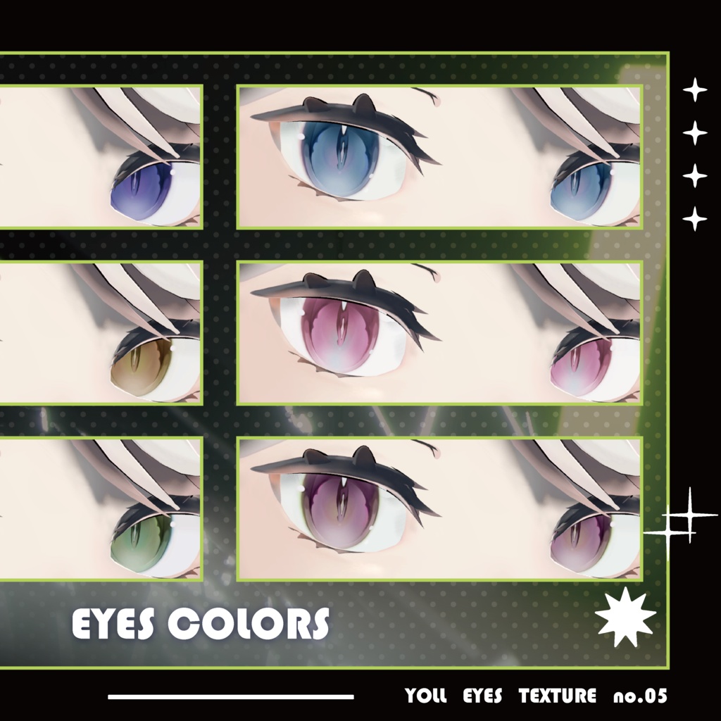 龍のヨルちゃん Yoll Eyes Textures
