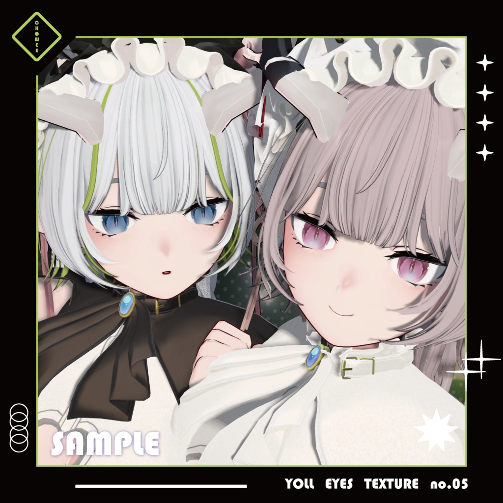 龍のヨルちゃん Yoll Eyes Textures