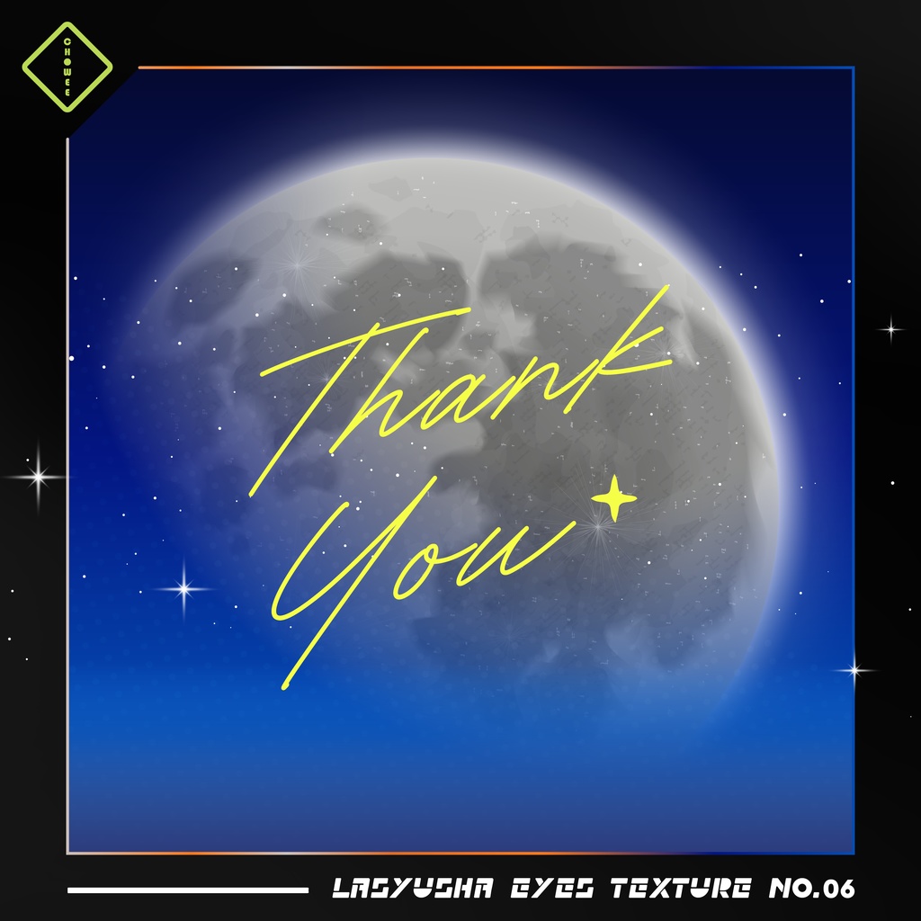 【期間限定無料】-STARLIGHT- Lasyusha Eyes Textures and Make-up