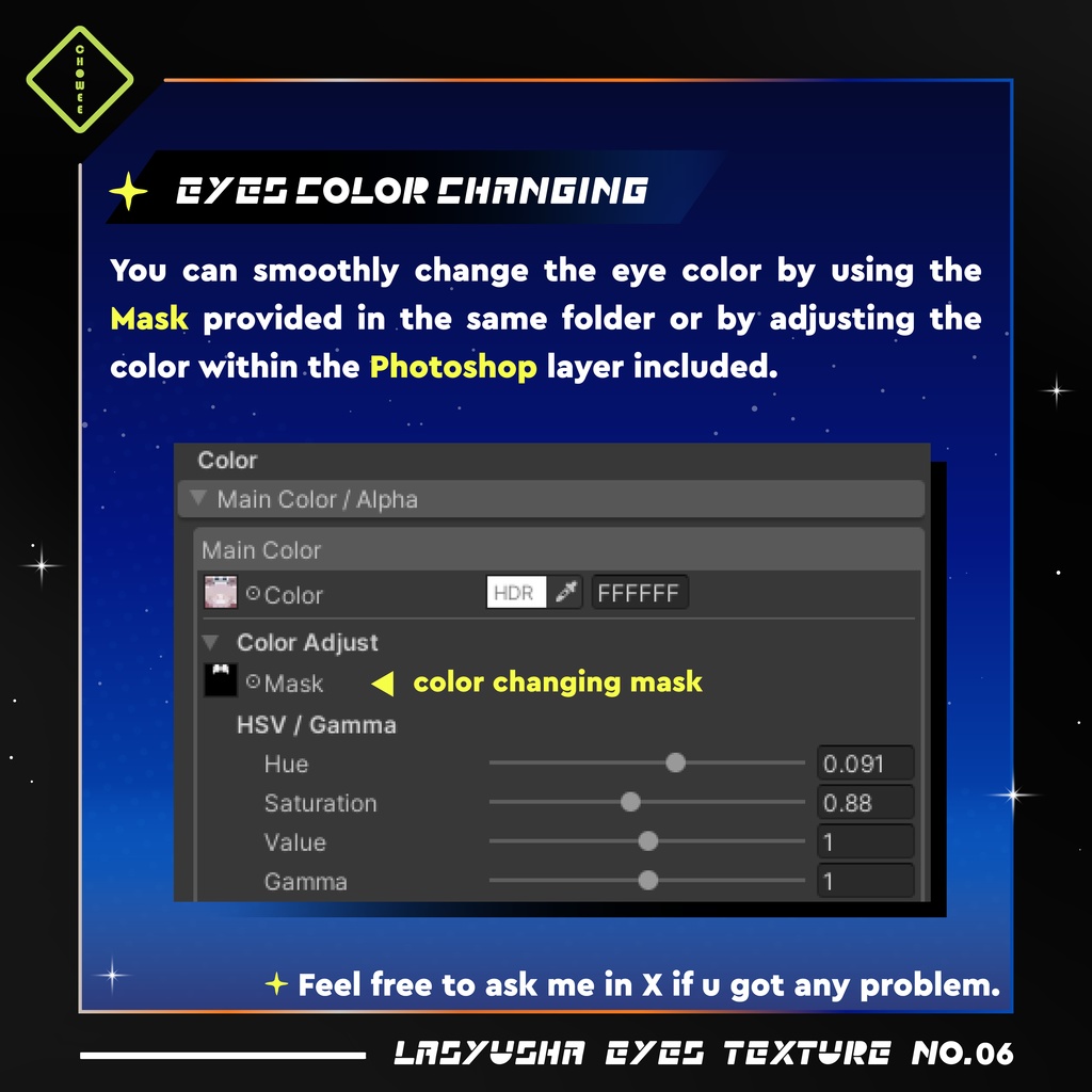 【期間限定無料】-STARLIGHT- Lasyusha Eyes Textures and Make-up