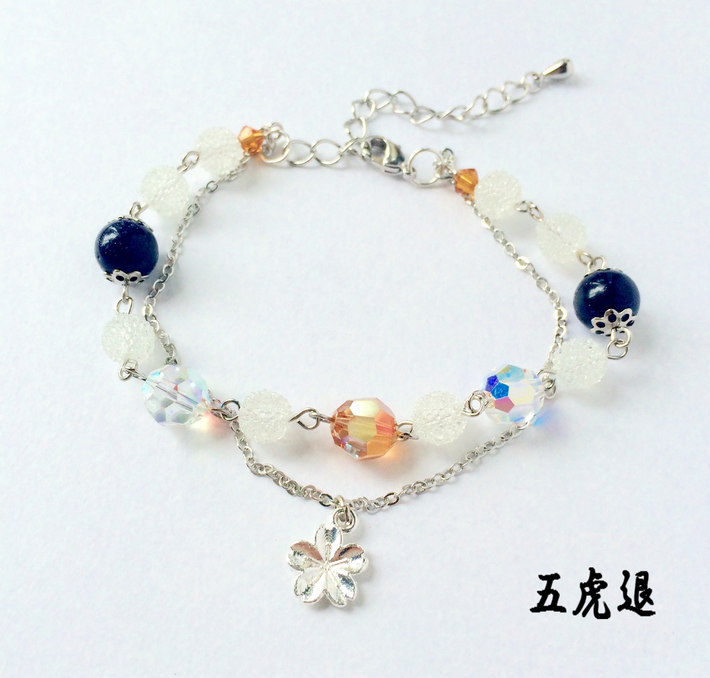 刀剣男士夏ブレスレット