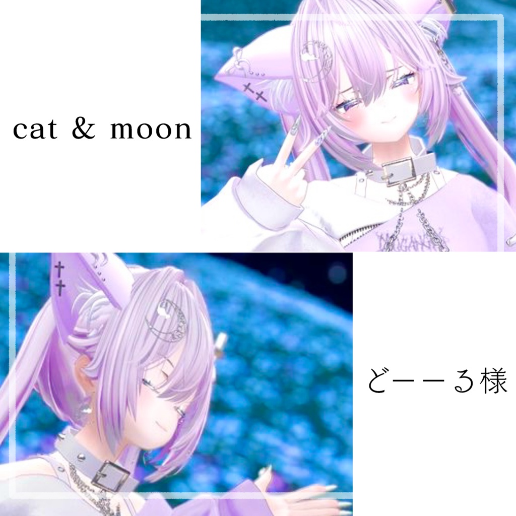 cat&moon earring