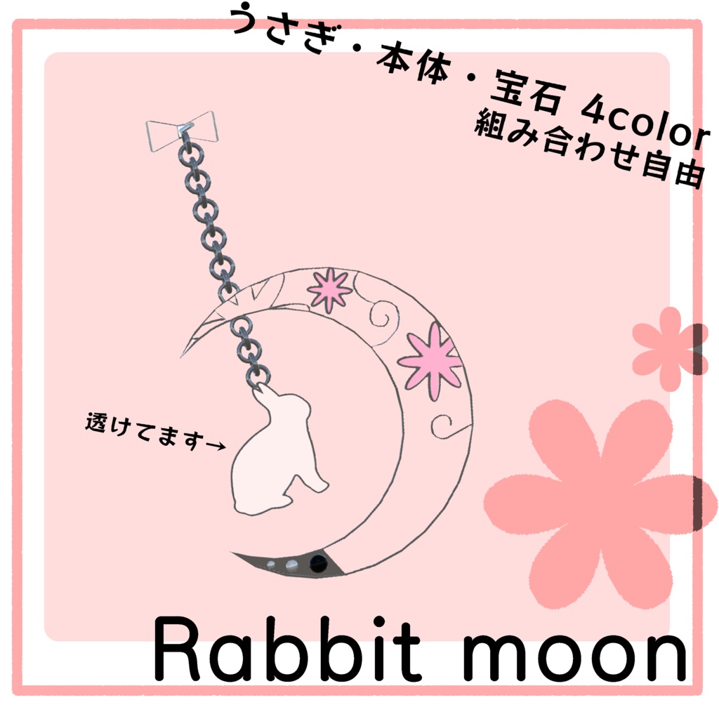 Rabbit&moon earring