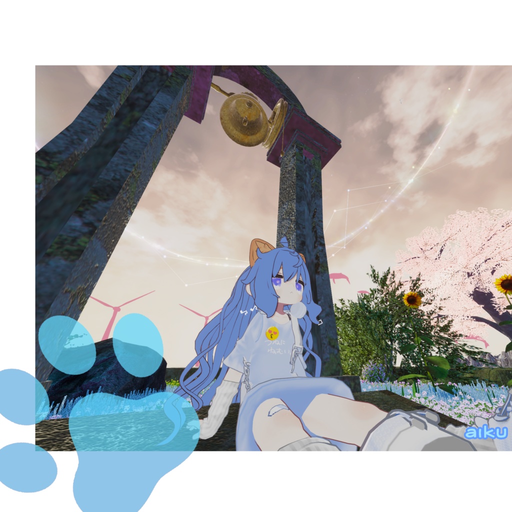 【キプフェル】paws eye【アイテクスチャ】