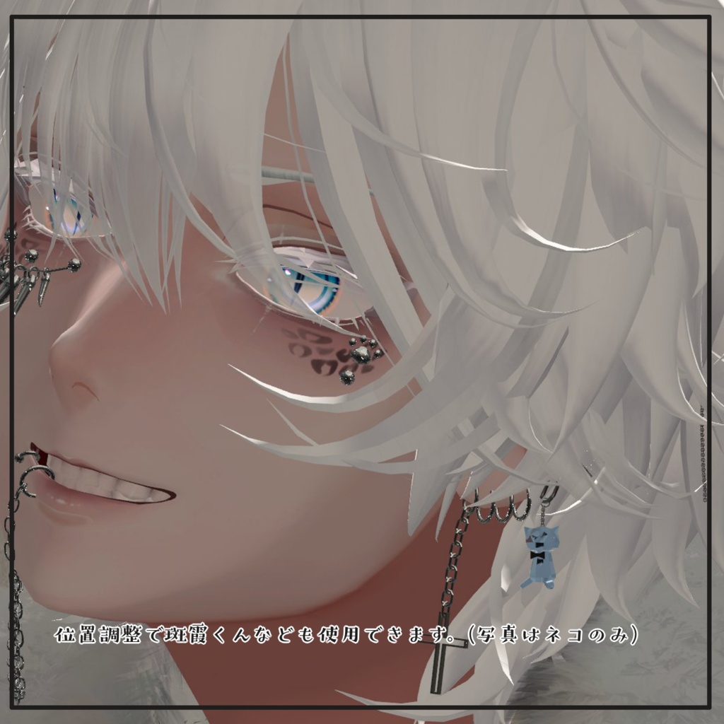 Crystal CAT & リングブレスレット