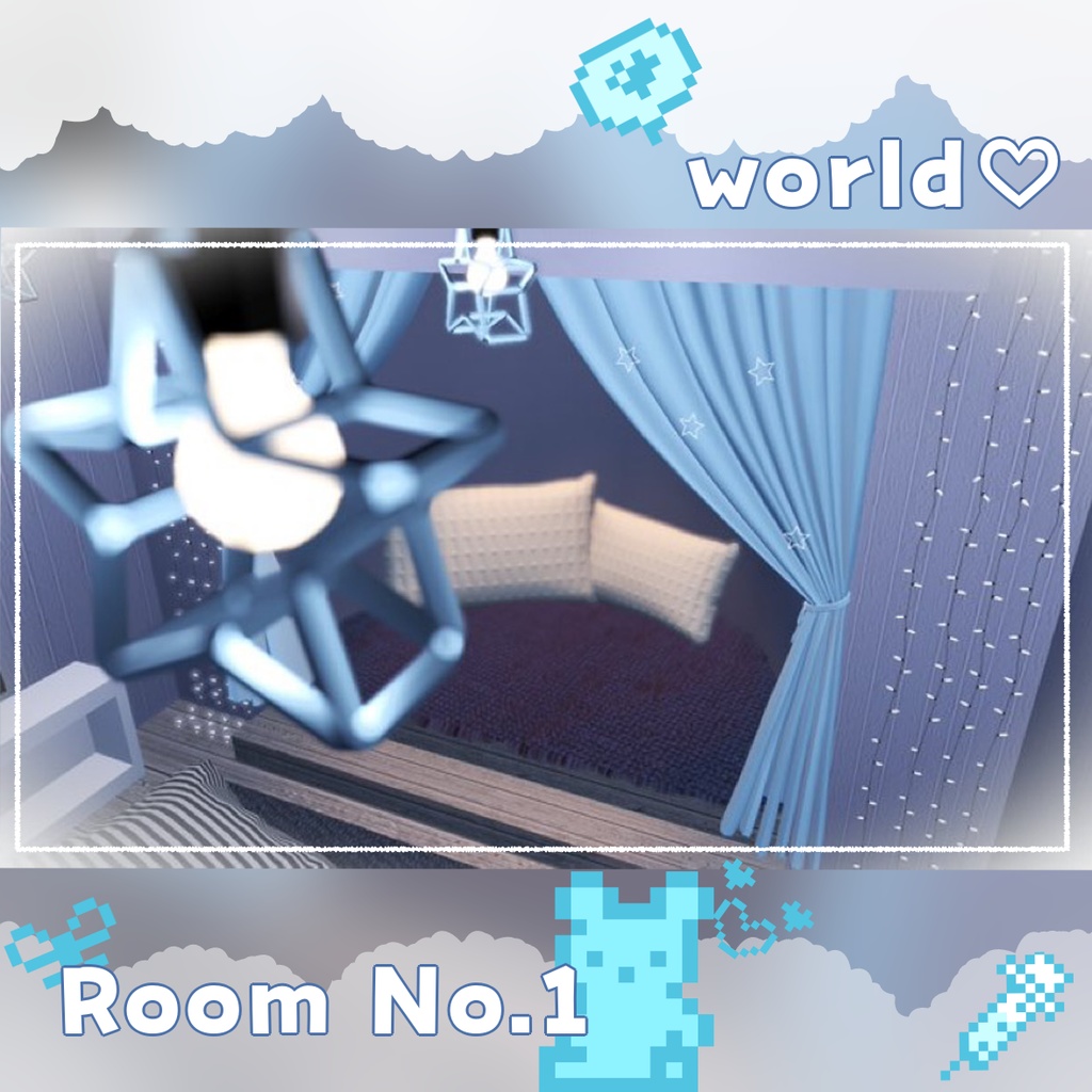 【販売セール】Room No.1【ワールド製作】