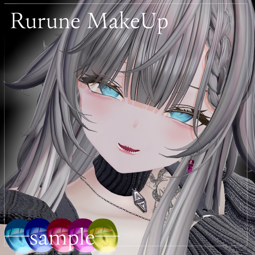 rurune- EyeTexture image