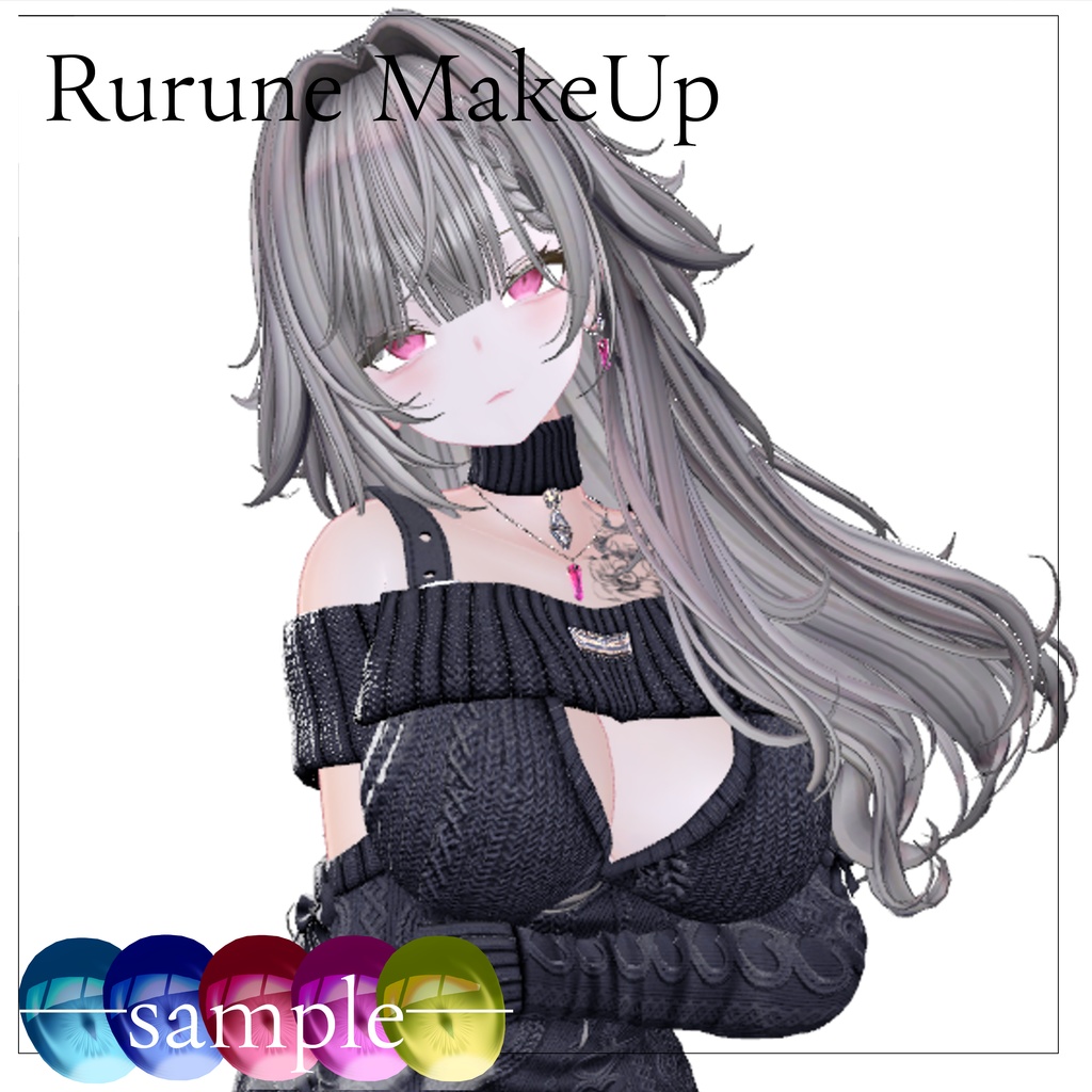 rurune- makeup & EyeTexture