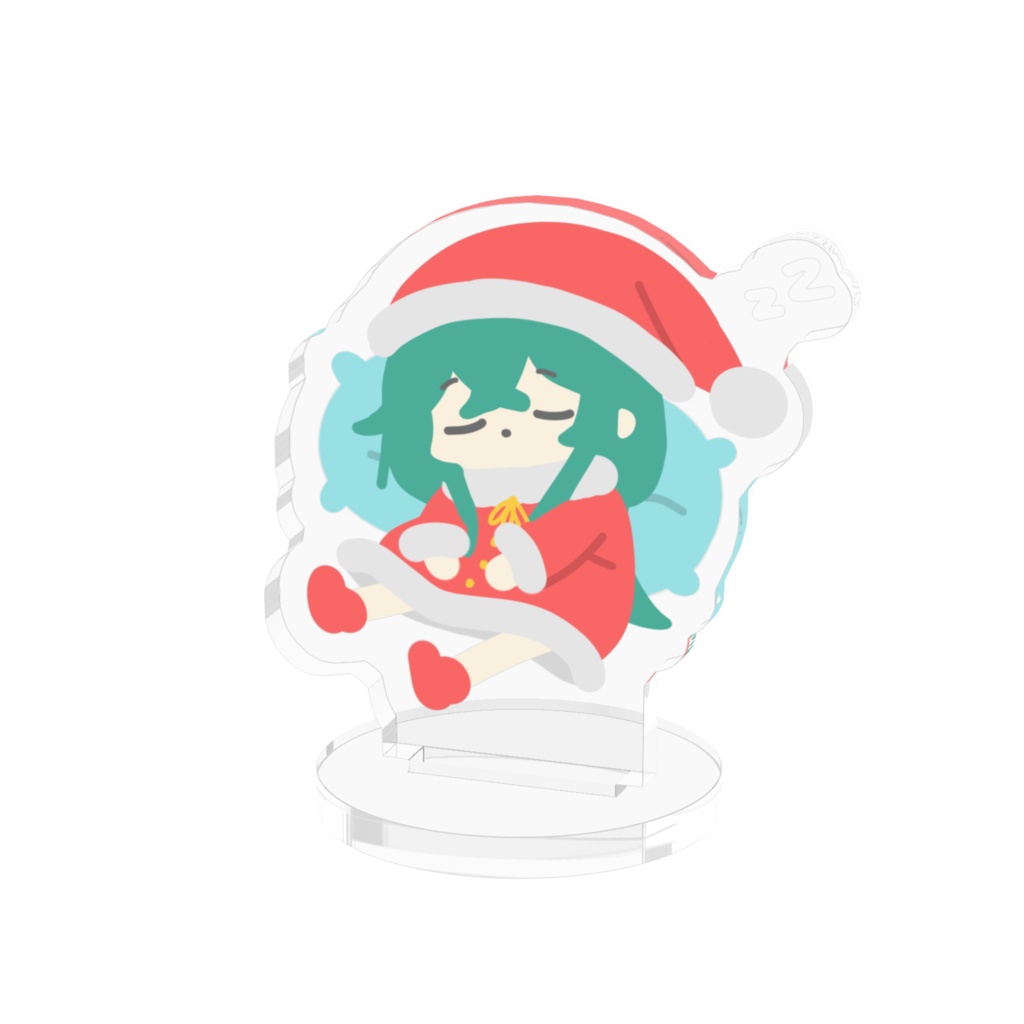 寝ミノリン(クリスマス) - アクスタ