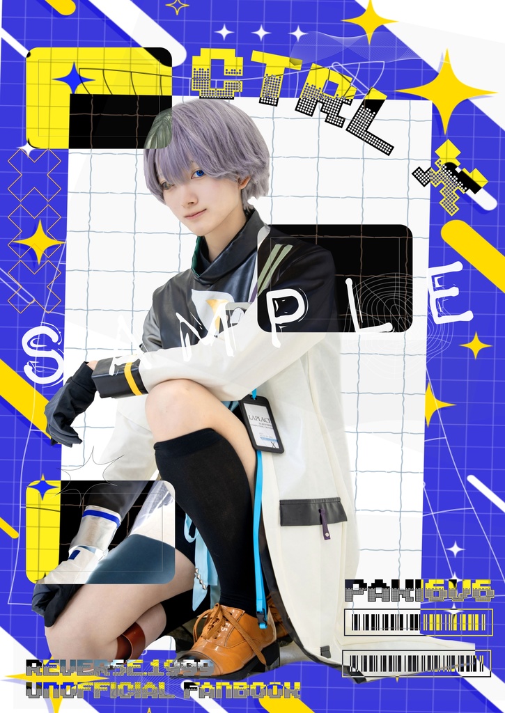 リバース:1999・Xコスプレ写真集｢Ctrl X｣