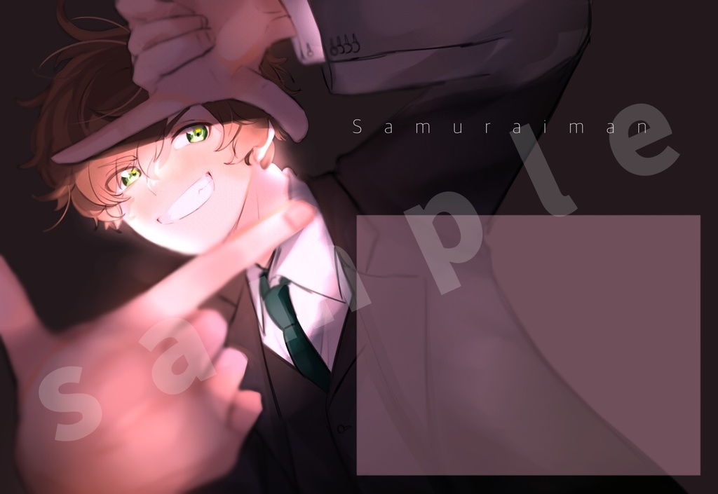 【新作】侍マンのナイスガイ ポストカード（メッセージ付き）