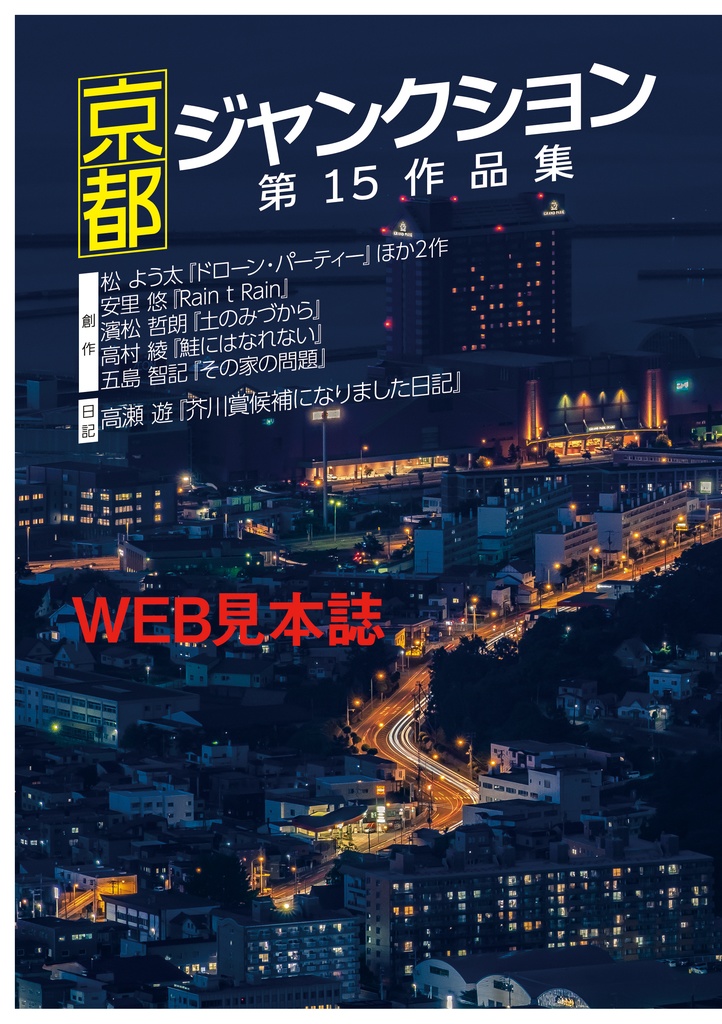 Dxdx5ibb6ihwm