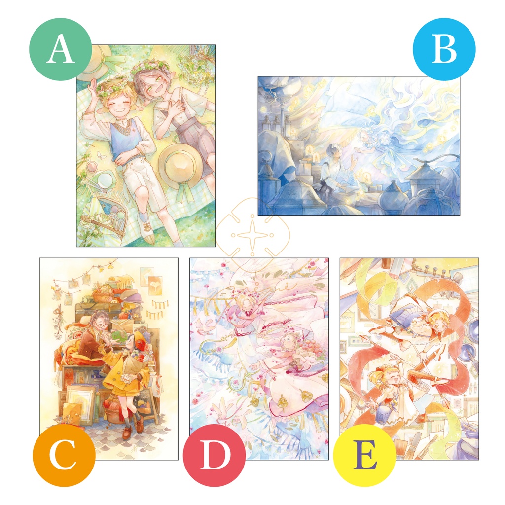 ポストカード
